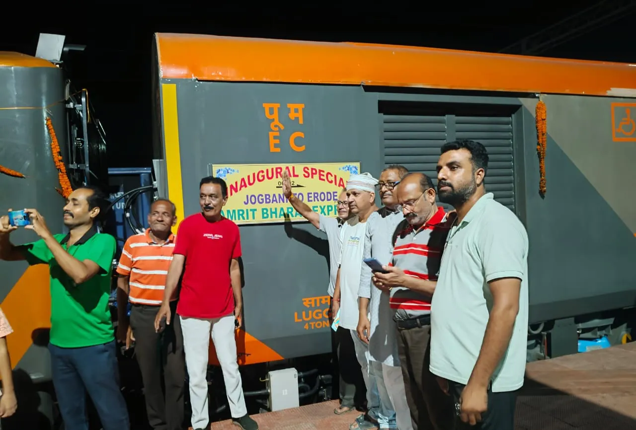 गाडरवारा रेलवे