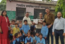 इटारसी में