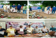 स्वच्छता पखवाड़ा