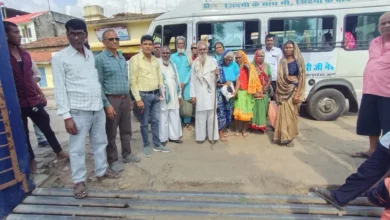 मोतियाबिंद