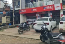 ईशाब बैंक विवाद