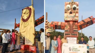 ईंटू’ शुभंकर