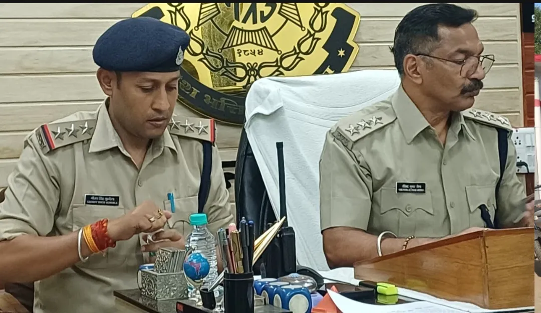 इटारसी पुलिस