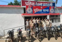 इटारसी पुलिस