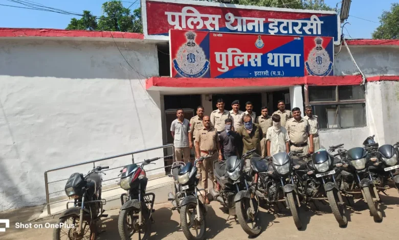 इटारसी पुलिस