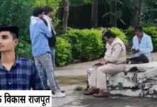 जुए के अड्डे