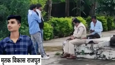 जुए के अड्डे