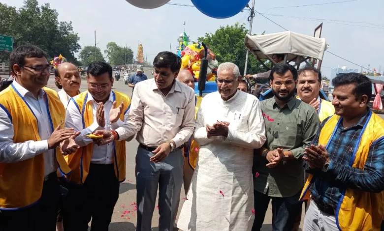लायंस क्लब