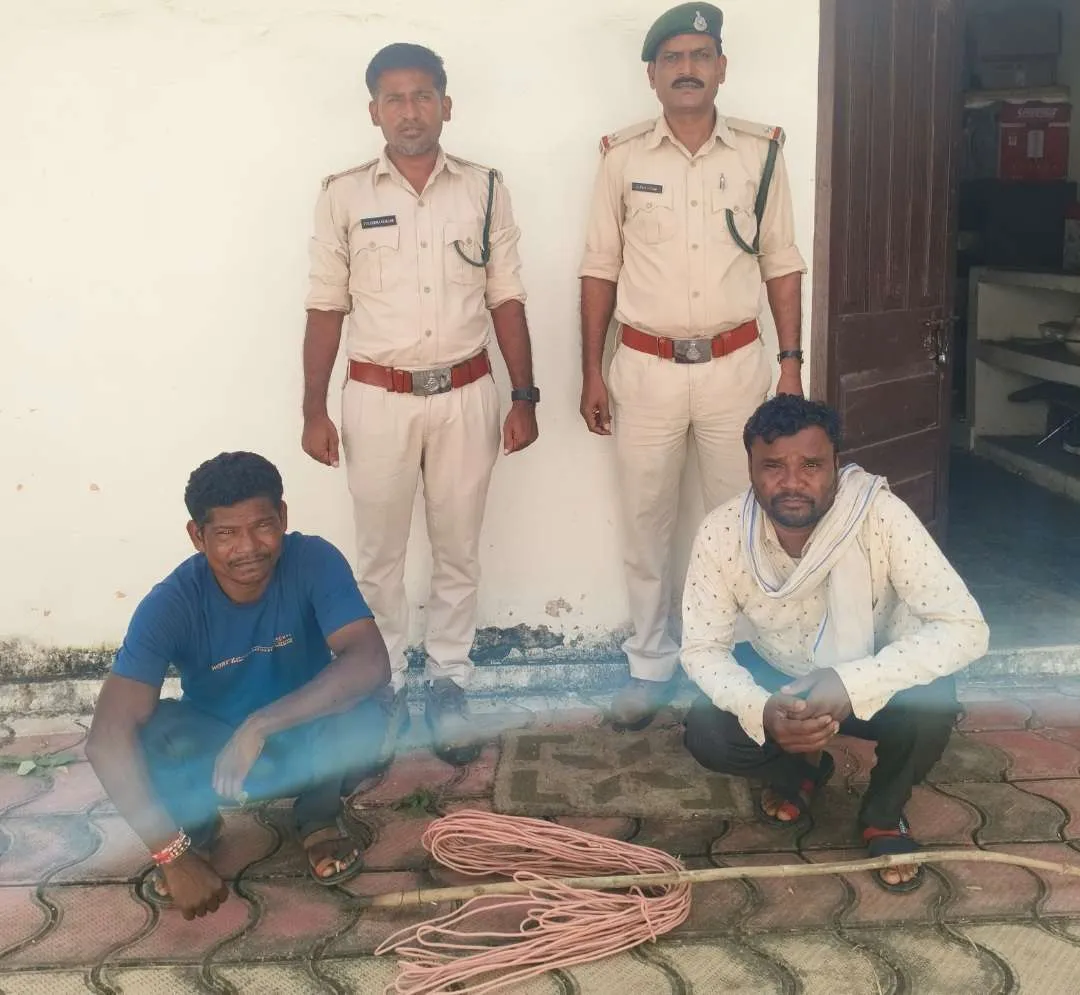 नर्मदापुरम