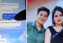 पत्नी को बहन लेकर हुई फरार