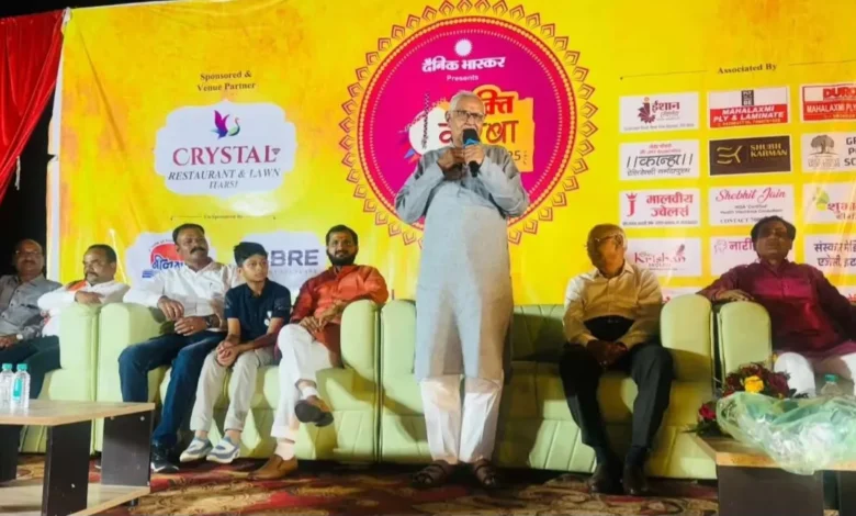 शक्ति गरबा इटारसी