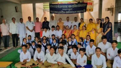 गुरु