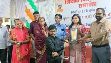 कलेक्टर सोनिया मीना