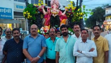 गणेश विसर्जन