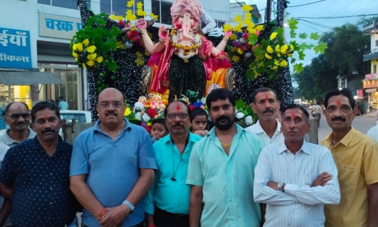 गणेश विसर्जन