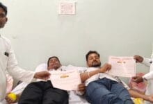 रक्तदान शिविर