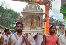 पर्यूषण महापर्व