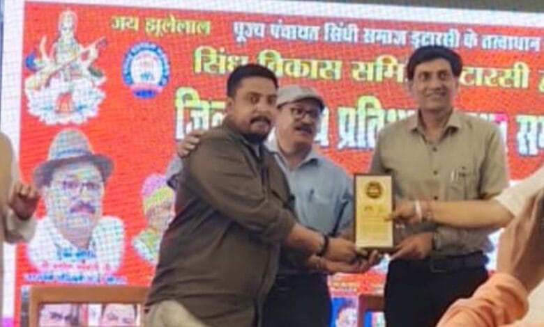 रक्तदान