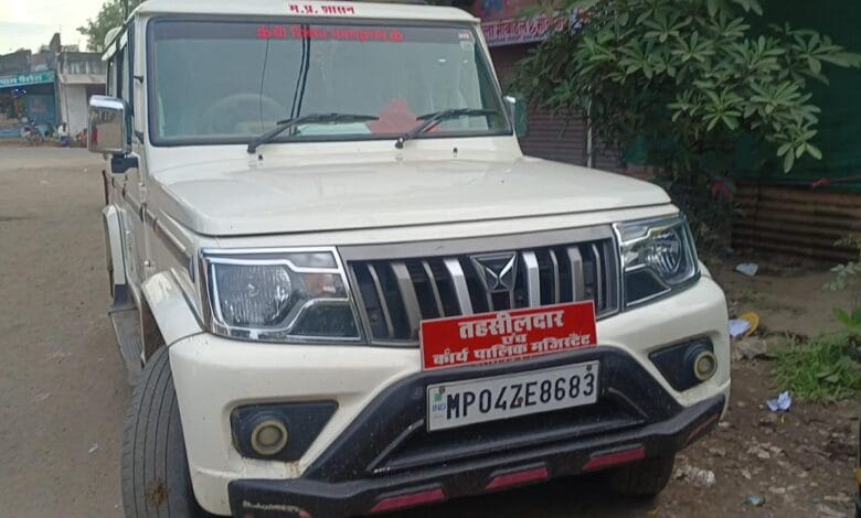 सरकारी गाड़ी दुरुपयोग