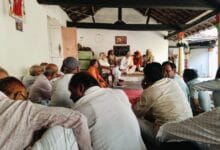 नरसिंह बावड़ी