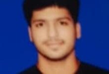 नर्मदापुरम