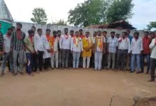 उकरी