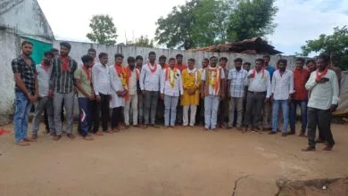 उकरी