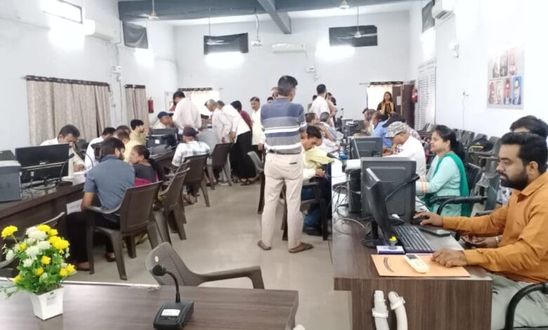 इटारसी नगर पालिका