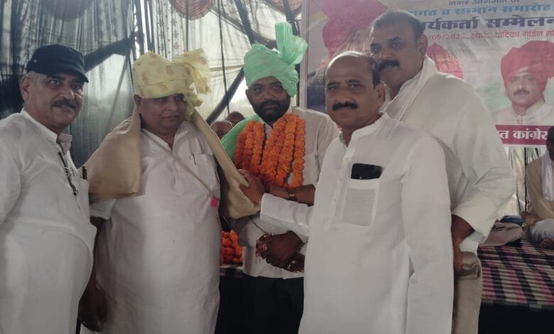 कांग्रेस कार्यकर्ता