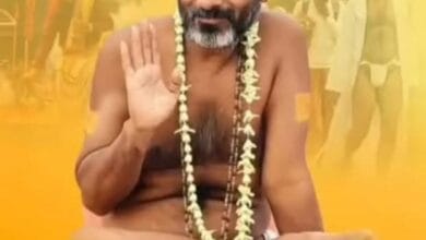 इटारसी में