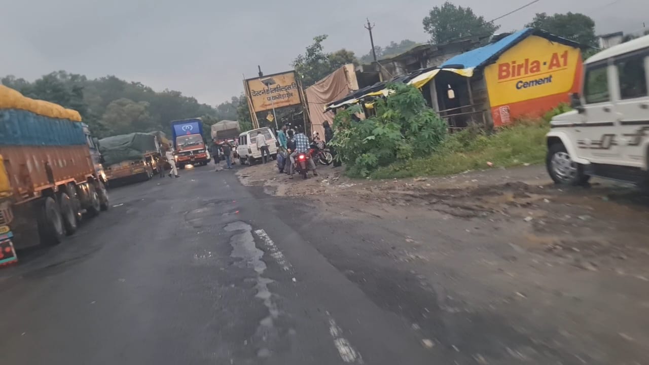 बरेठा घाट