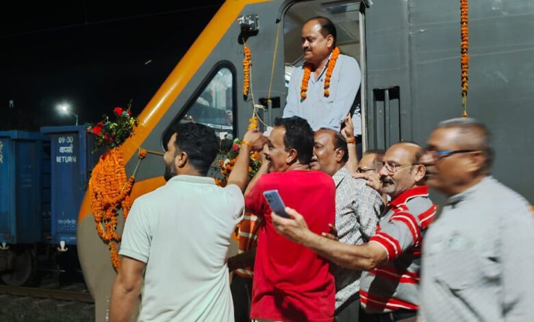 गाडरवारा रेलवे