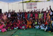 माँ माचना