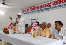 सांसद खेल