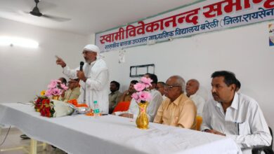 सांसद खेल