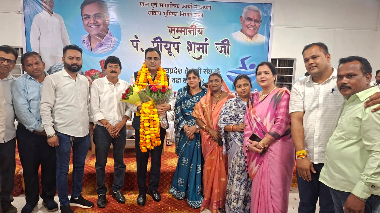 खेल प्रेमियों