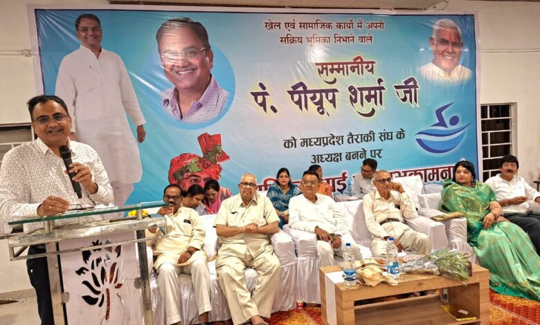 खेल प्रेमियों