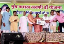 इटारसी मूंग फसल लक्की ड्रा