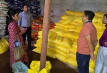 नर्मदापुरम खाद कालाबाजारी