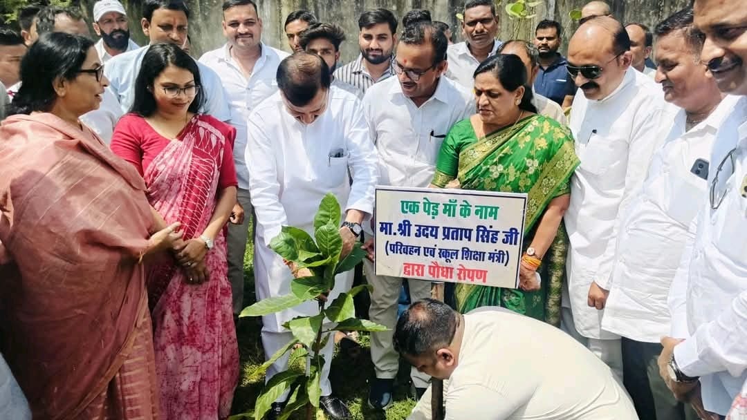 सोहागपुर में