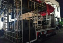 तेज आवाज