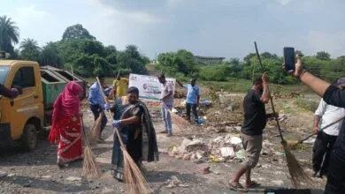 मंडीदीप नगर