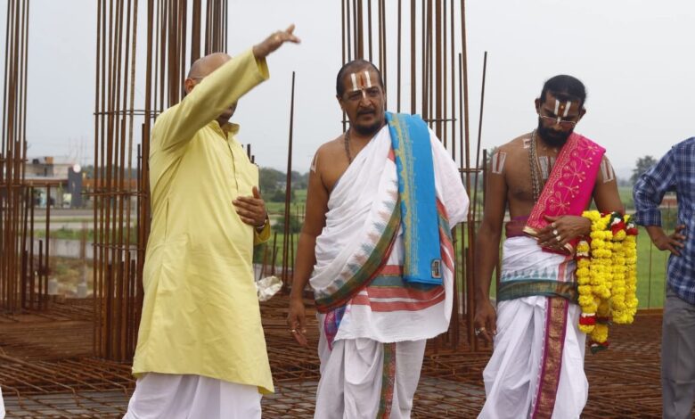 श्री वैकुण्ठ