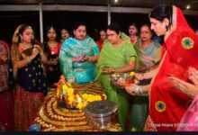 अग्रवाल महिला मंडल