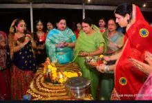 अग्रवाल महिला मंडल