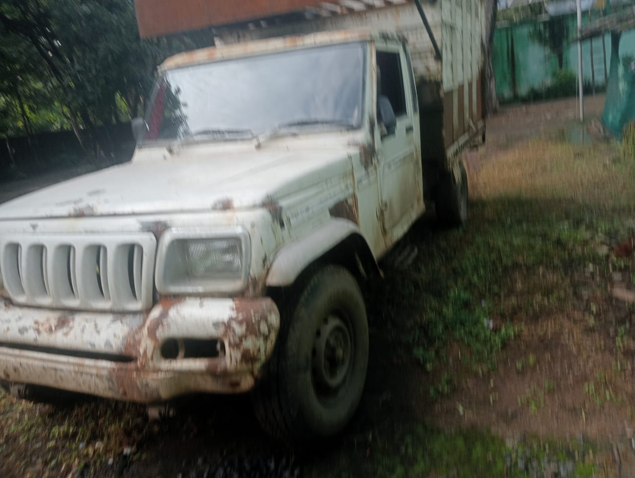 ब्रेकिंग न्यूज़ इटारसी