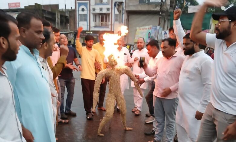 कांग्रेस का विरोध प्रदर्शन
