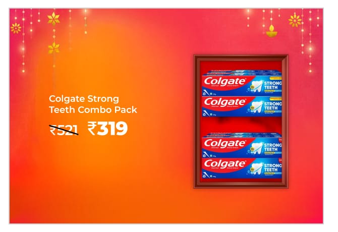 ग्रेट इंडियन सेल