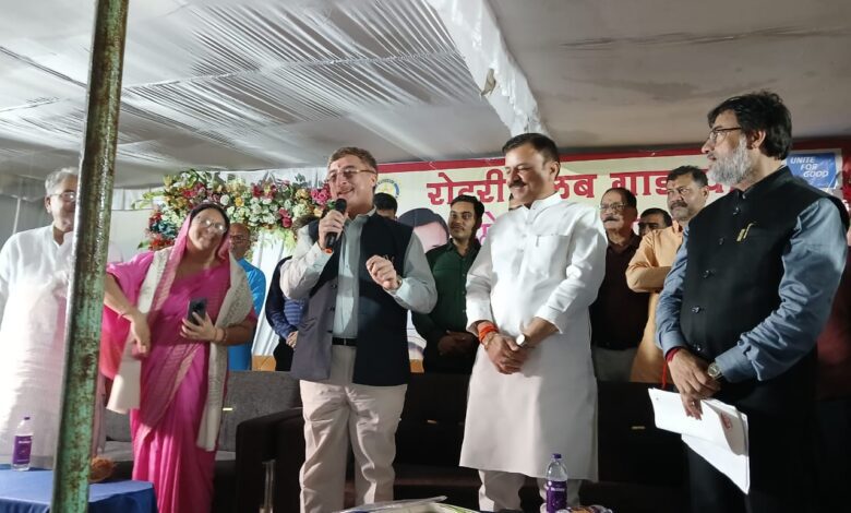 रोटरी क्लब