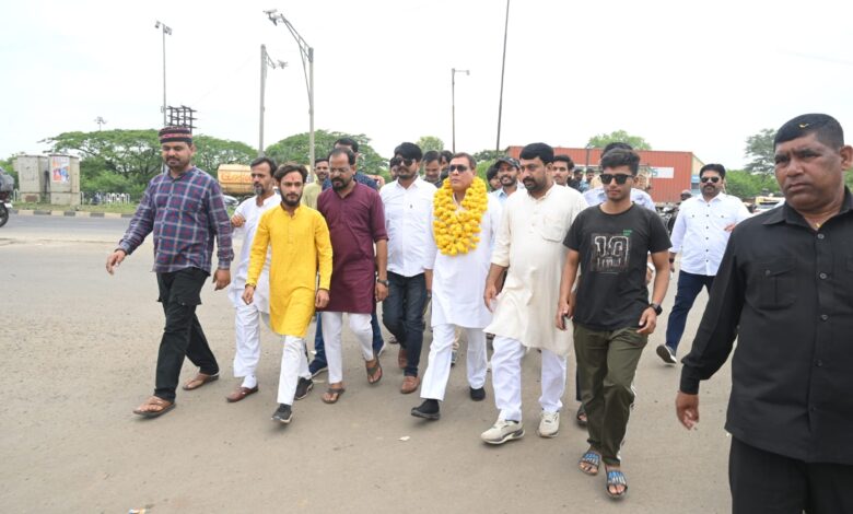 युवक कांग्रेस